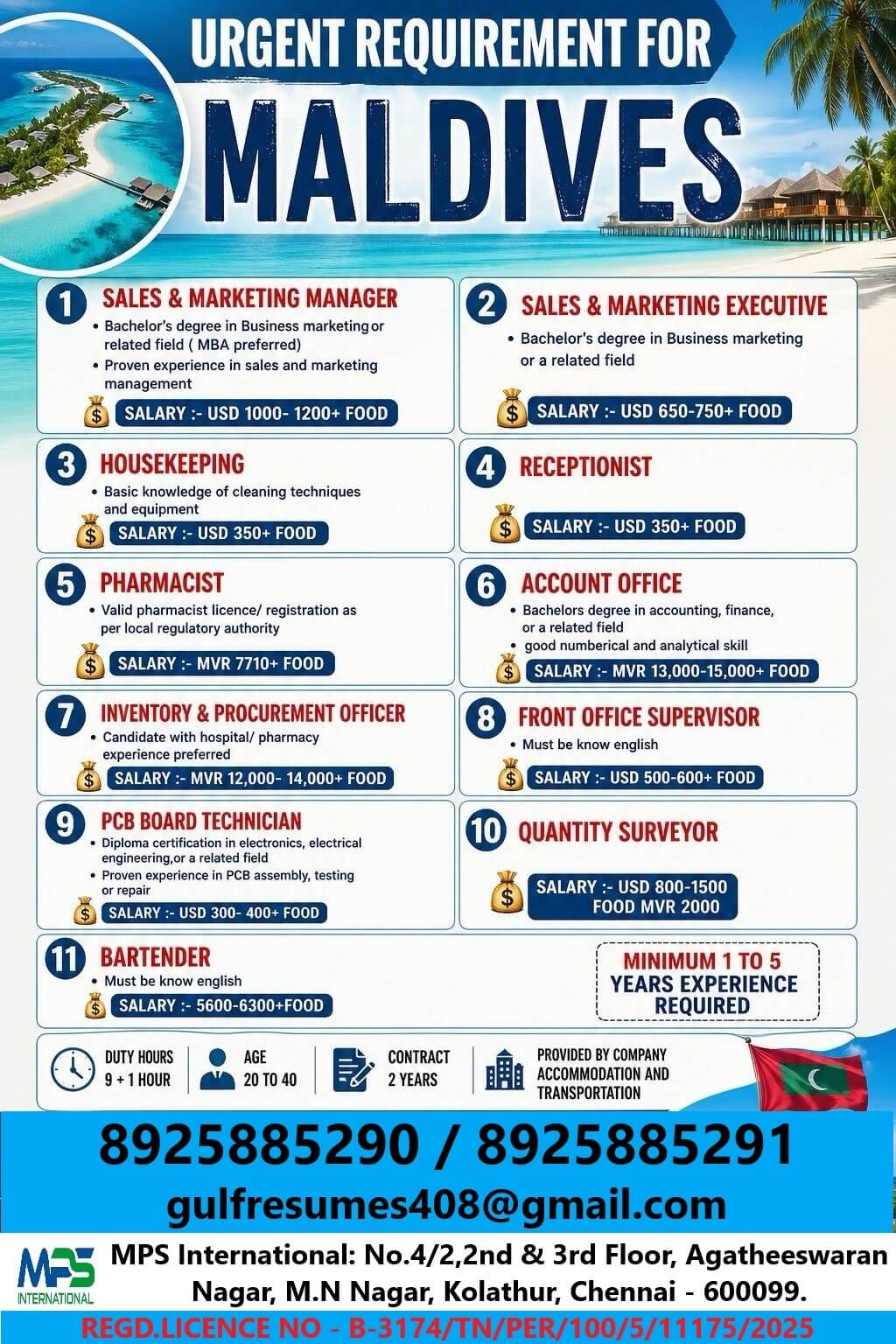 URGENT REQUIREMENT FOR MALDIVES CV SELECTION