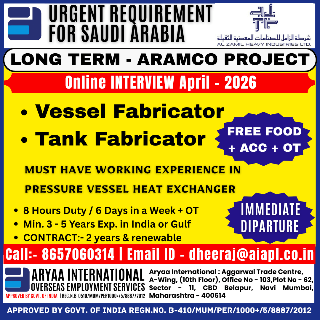 Urgent Requirement for Saudi Arabia