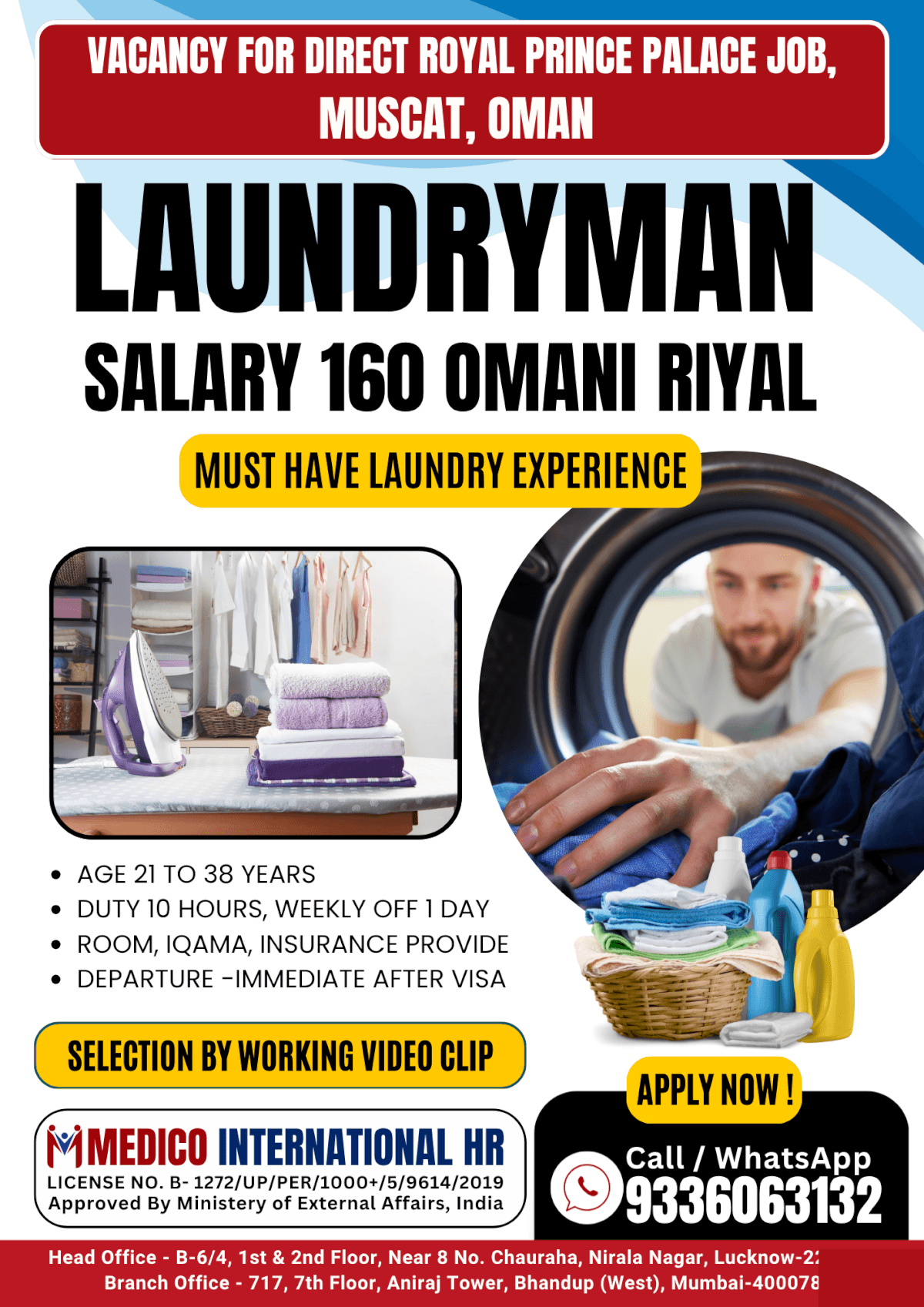Laundryman