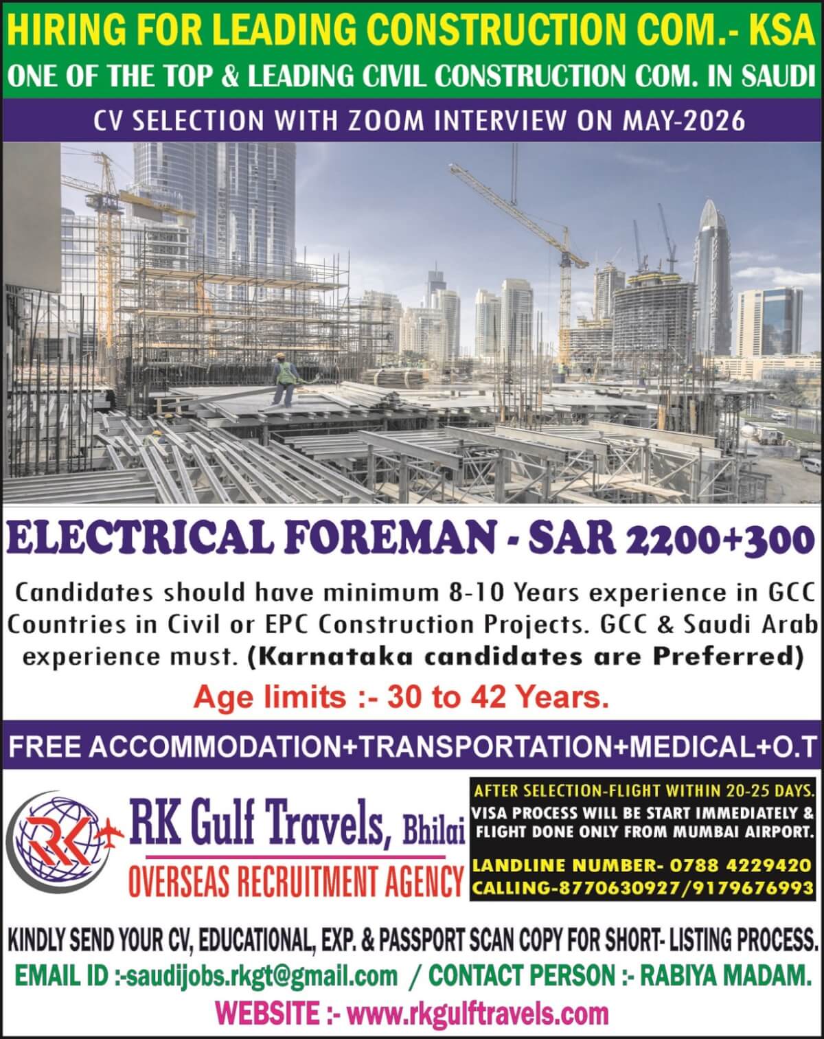 HIRING FOR A LEADING CONSTRUCTION COMPANY - SAUDI ARABIA.