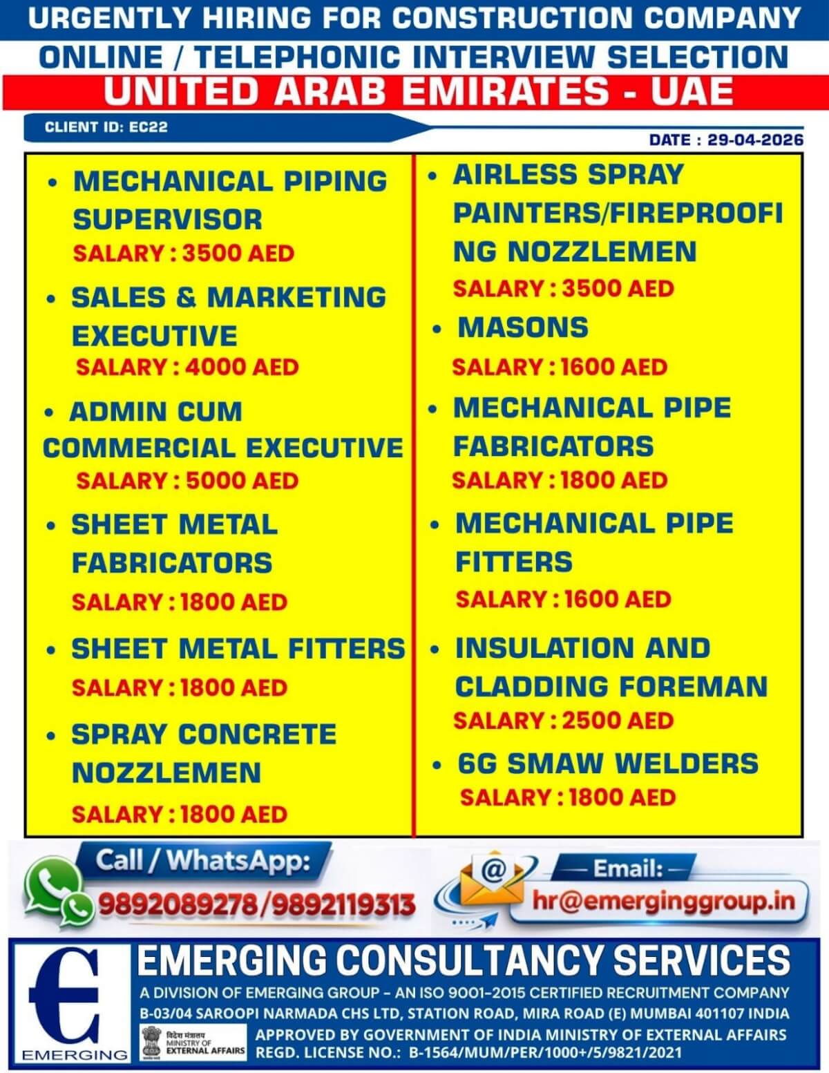 URGENT REQUIRED FOR A LEADING COMPANY IN UNITED ARAB EMIRATES - UAE