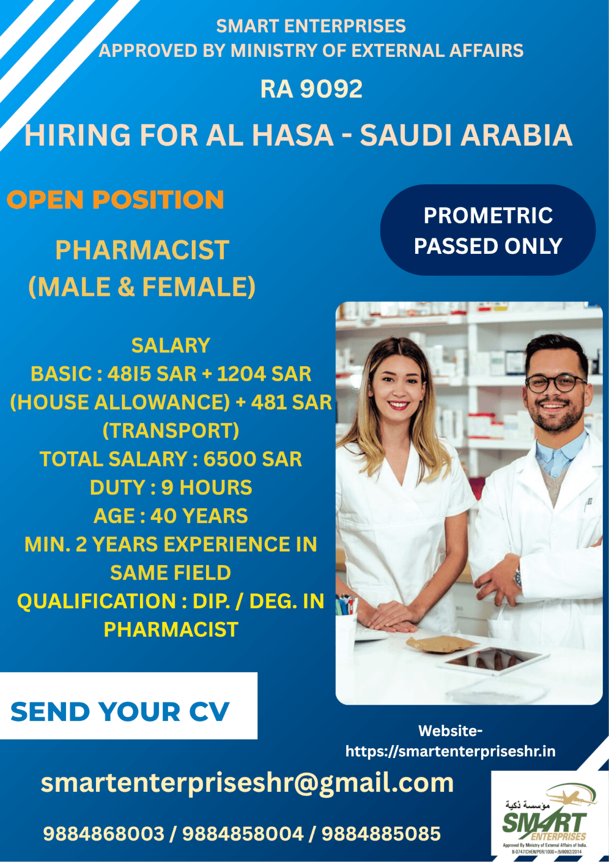 URGENT REQUIREMENT FOR SAUDI ARABIA