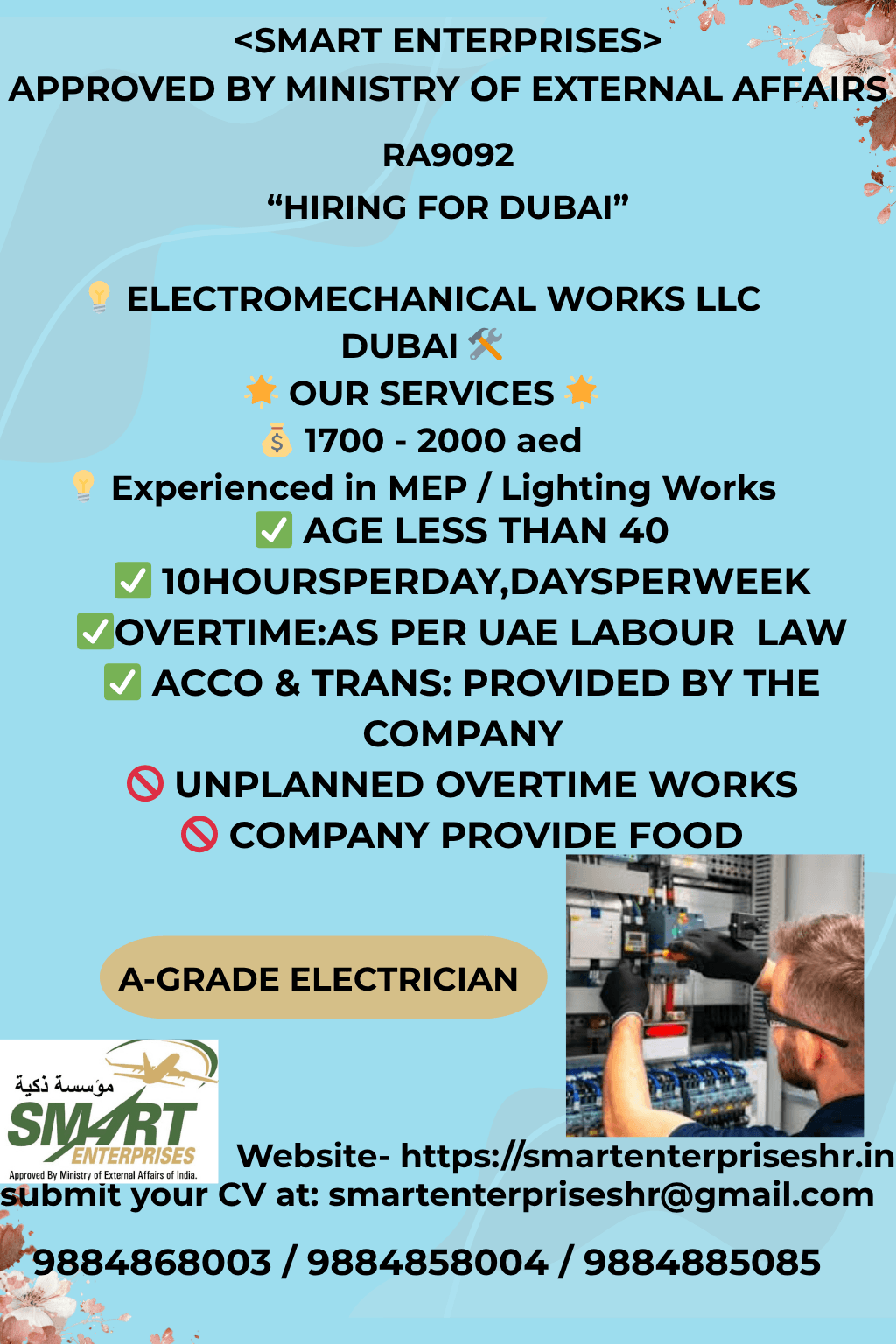 A GRADE ELECTRICIAN