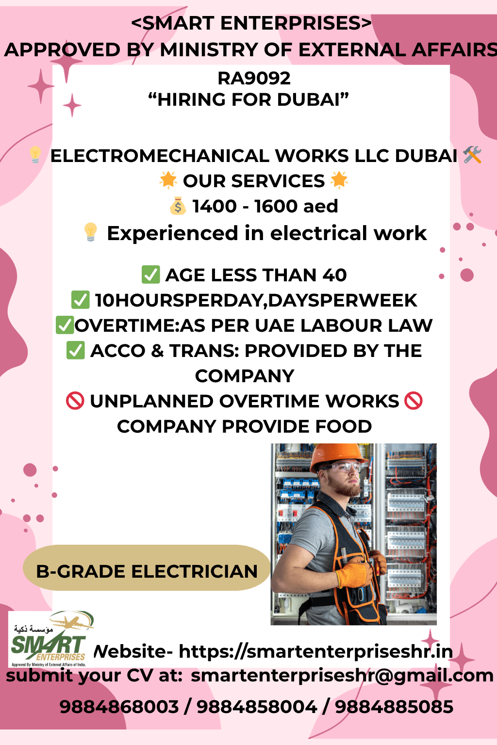 B GRADE ELECTRICIAN