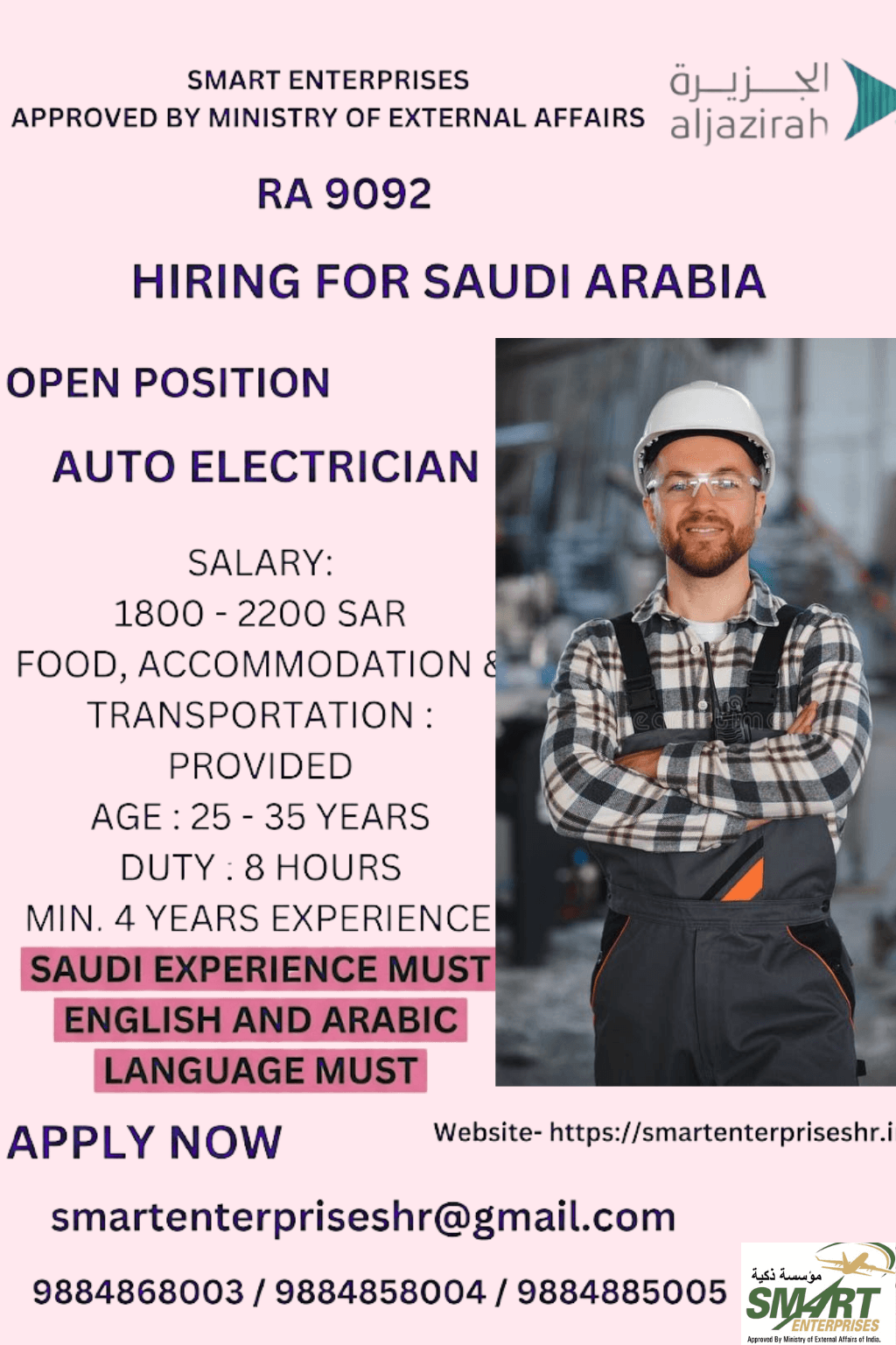 AUTO ELECTRICIAN