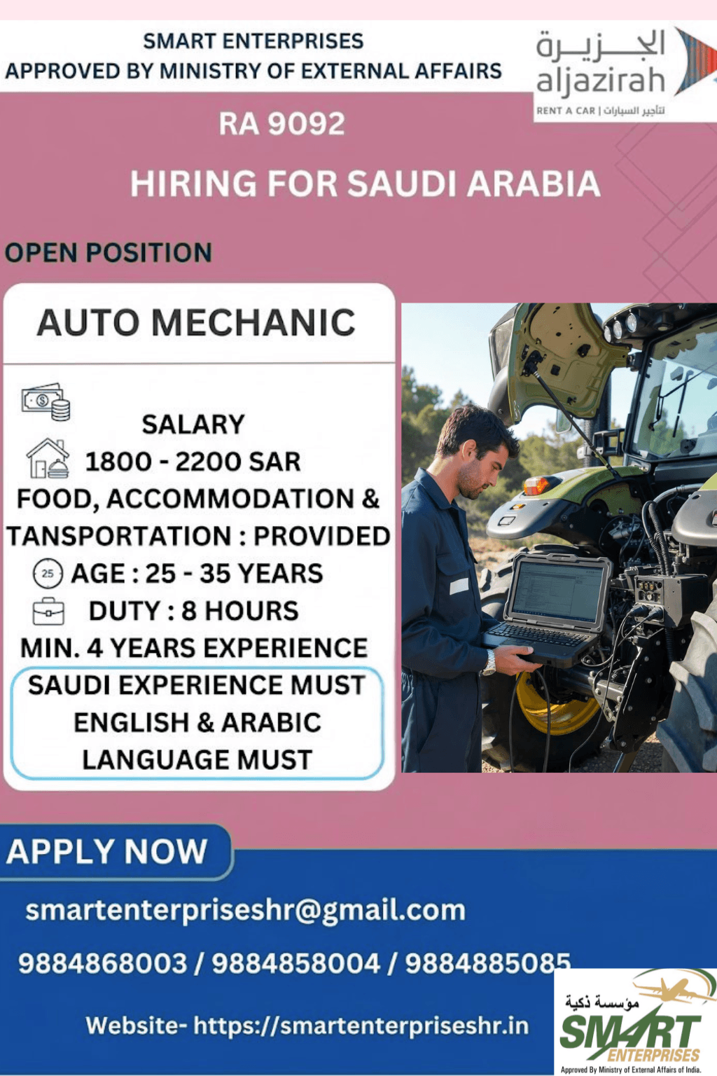 AUTO MECHANIC