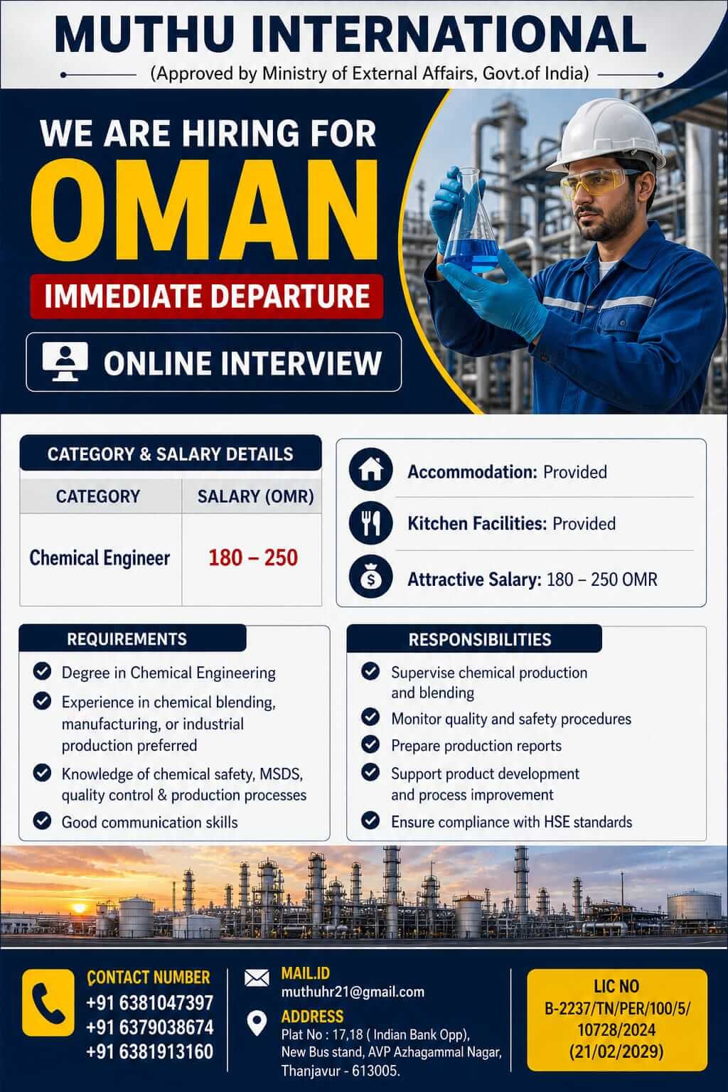 WANTED FOR OMAN
