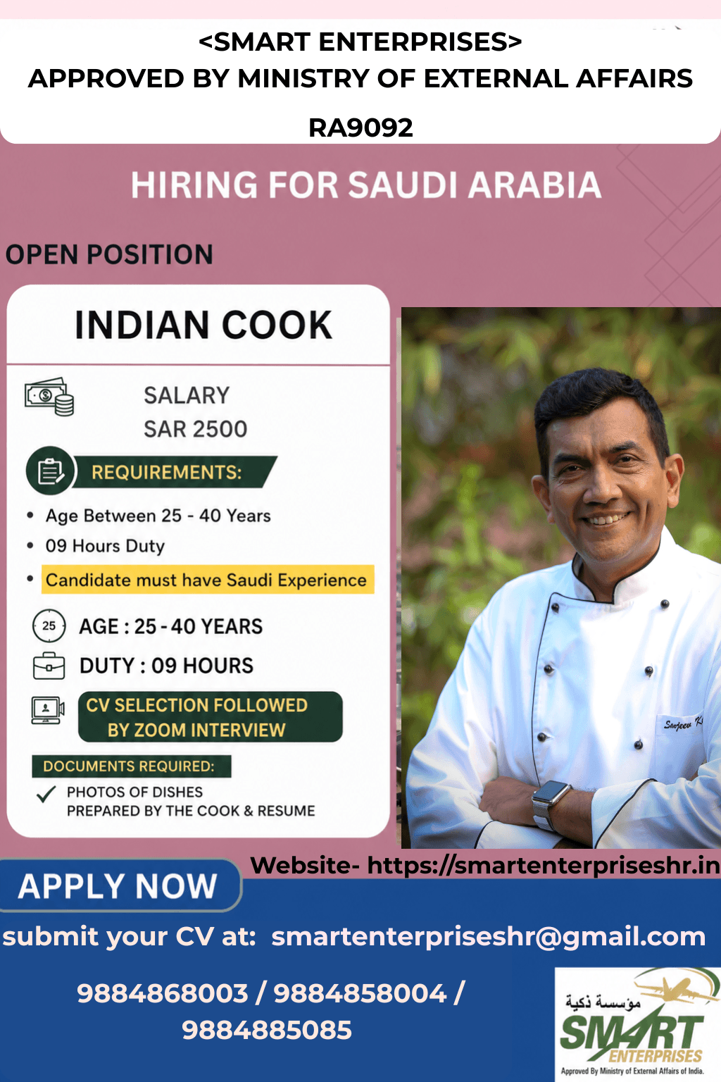 INDIAN COOK