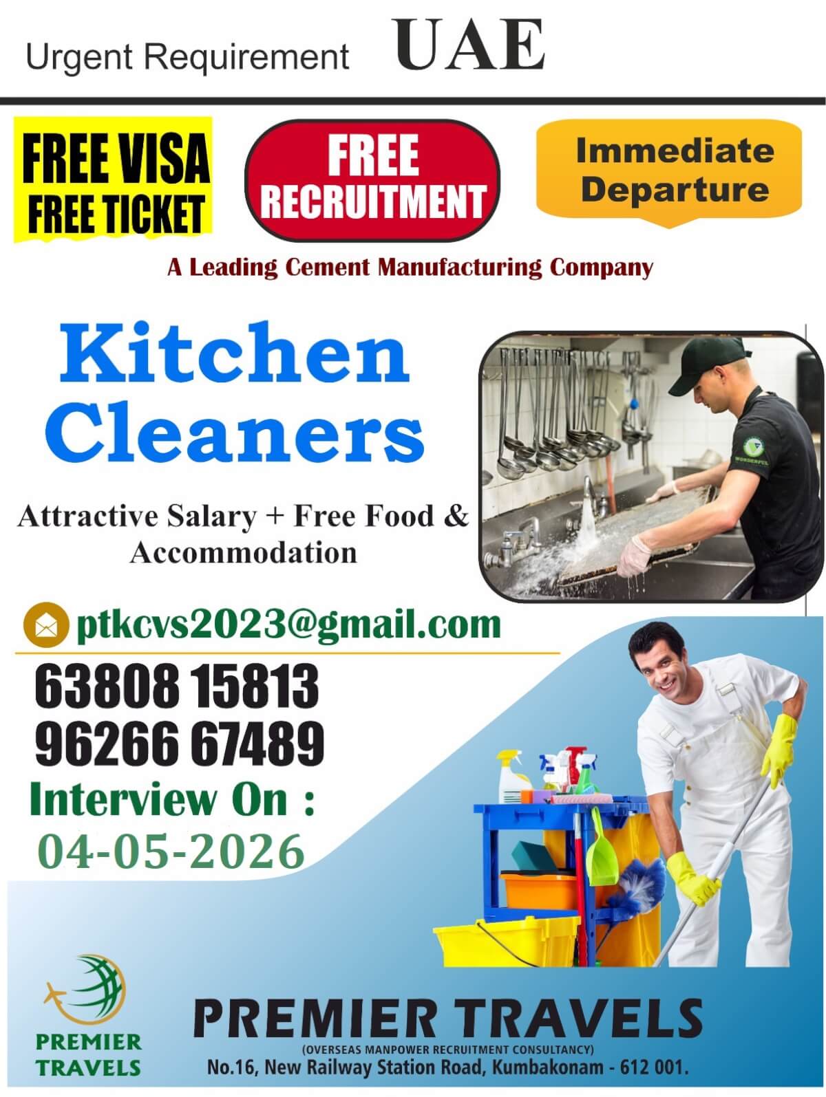 Cleaner