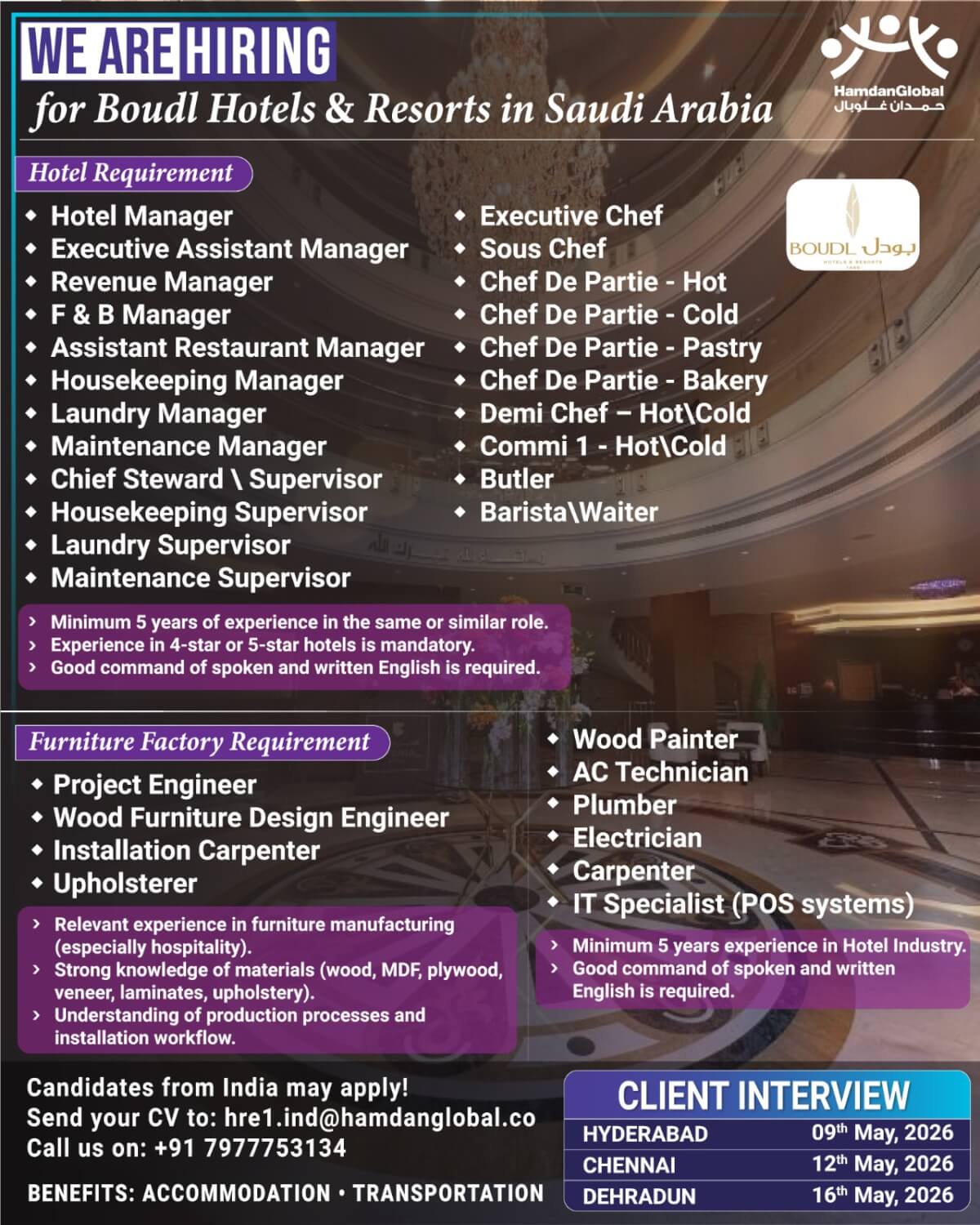 Urgent Requirement for Boudl