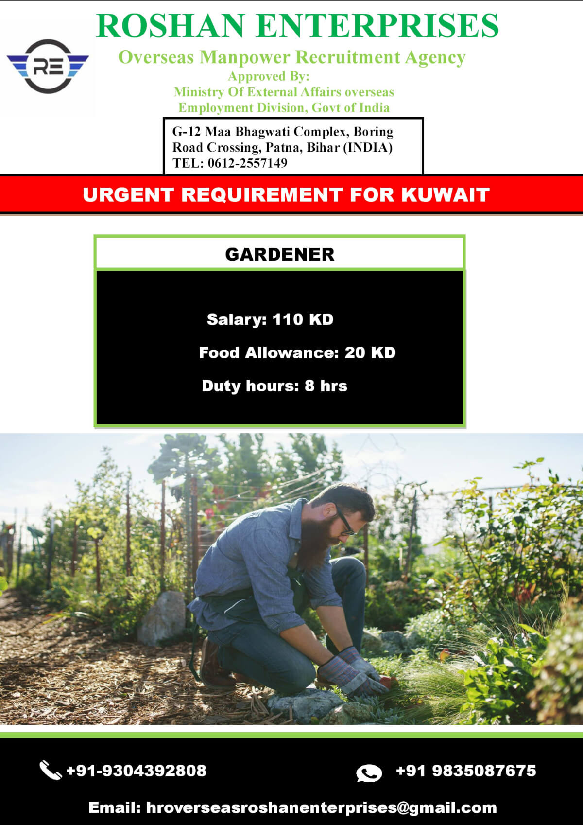 Urgent Requirement For Kuwait