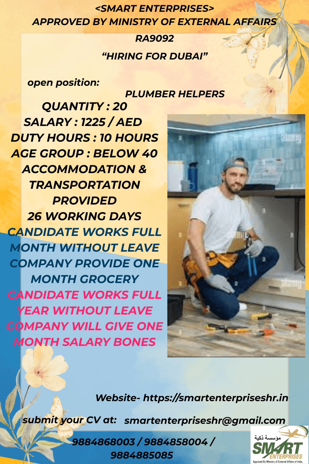 PLUMBER HELPER