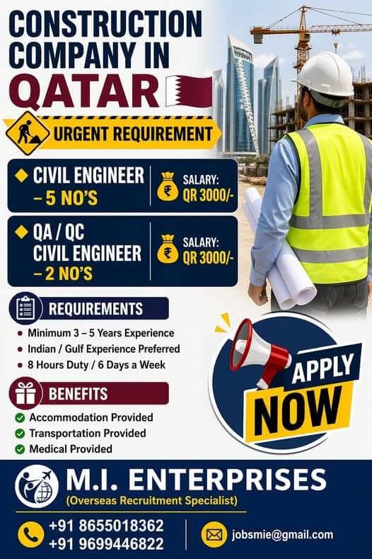 ? URGENT JOB OPPORTUNITY IN QATAR ??