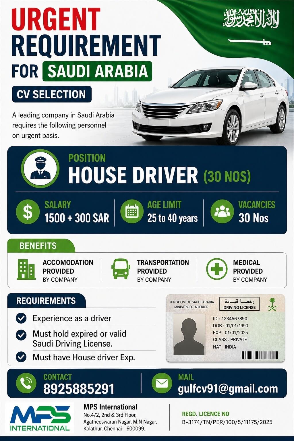 URGENT REQUIREMENT FOR SAUDI ARABIA CV SELECTION