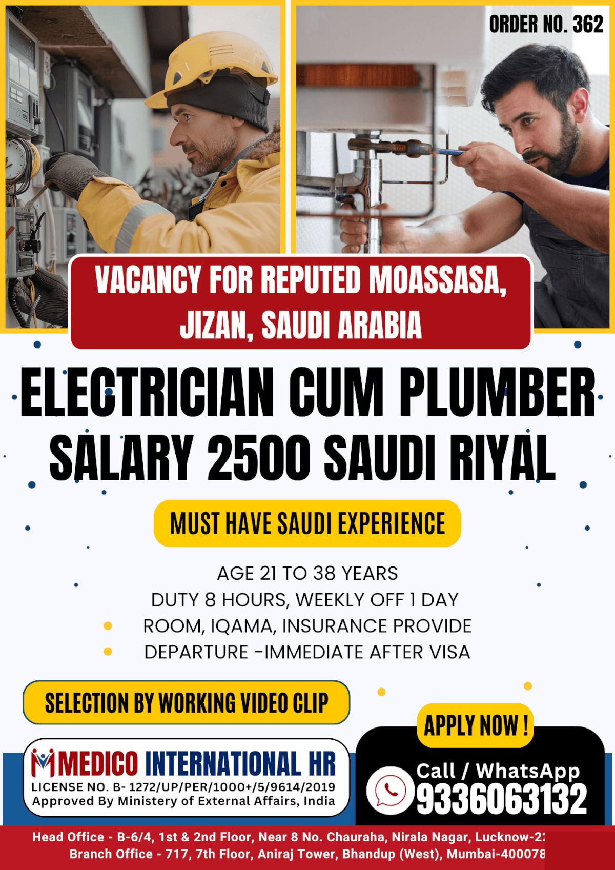 Electrician cum Plumber