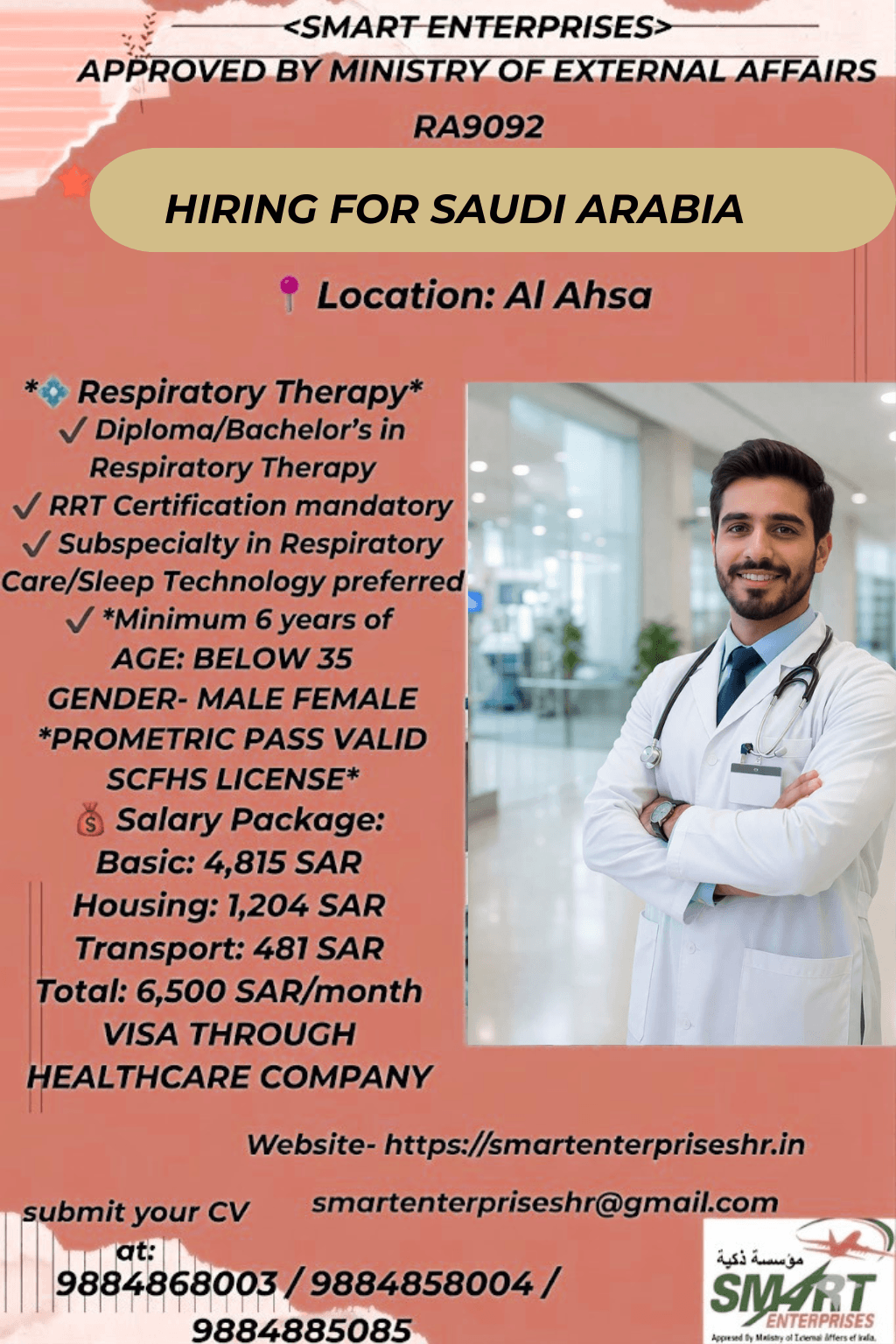 RESPIRATORY THERAPY SPECIALIST