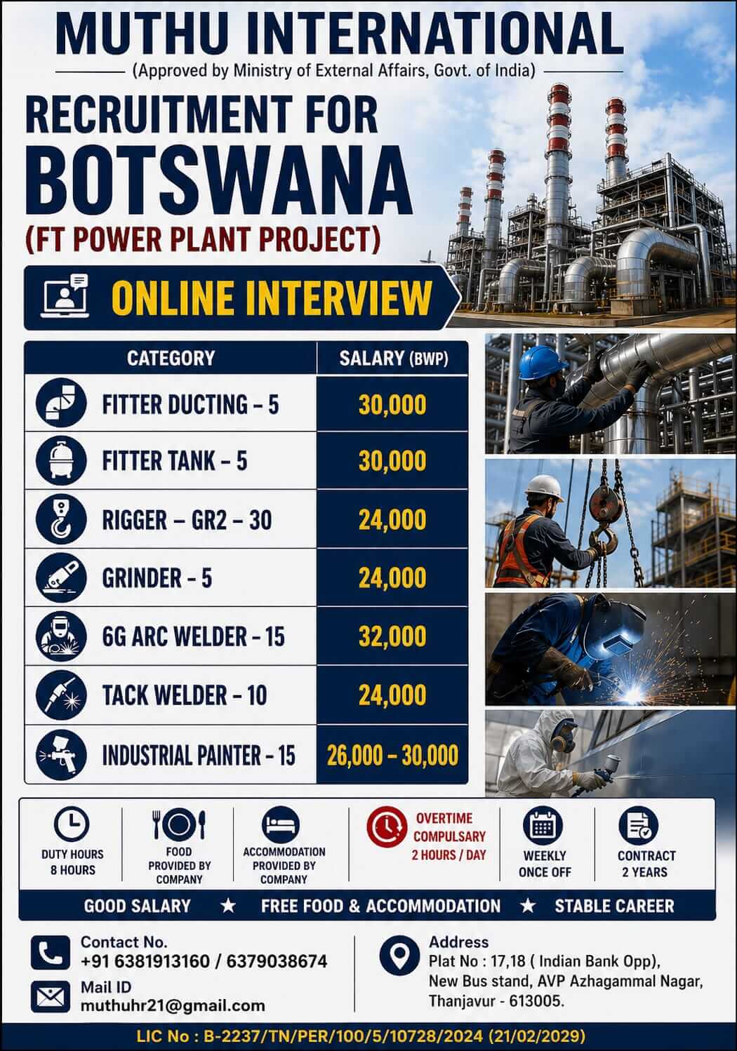 WANTED FOR BOTSWANA