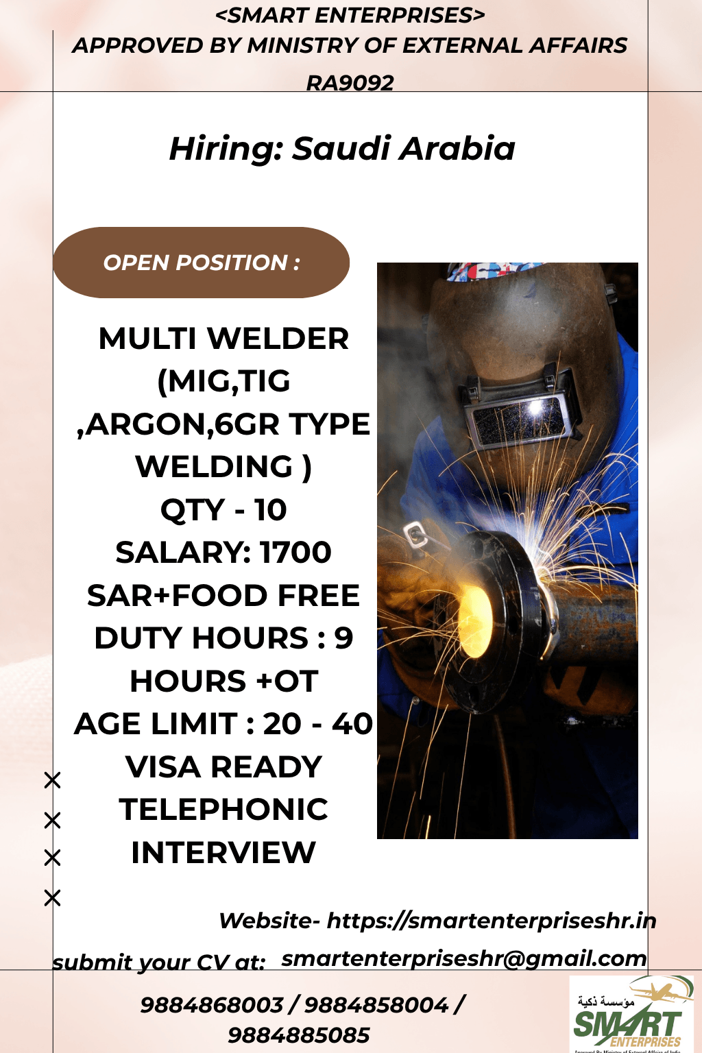 WELDER