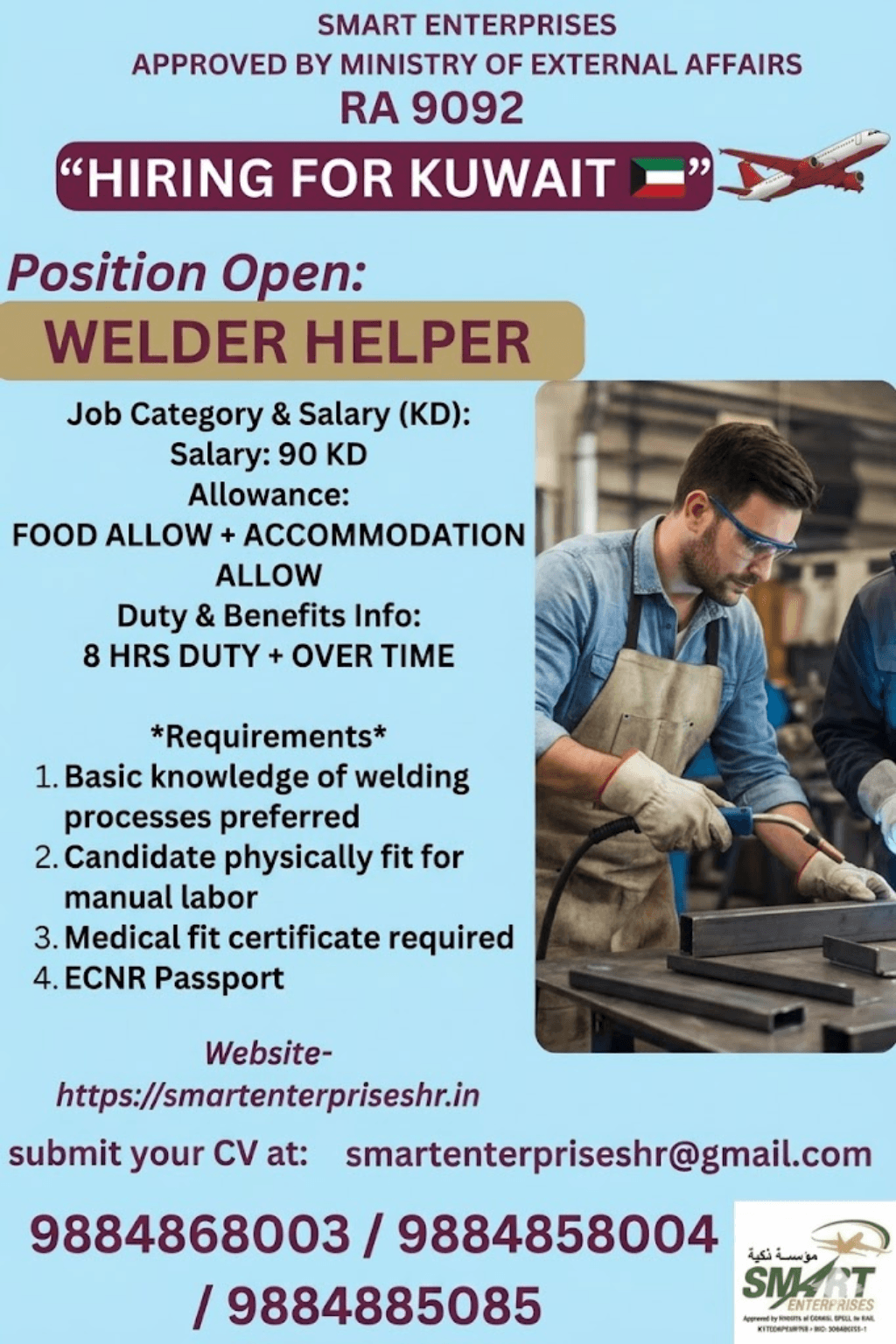 WELDER HELPER