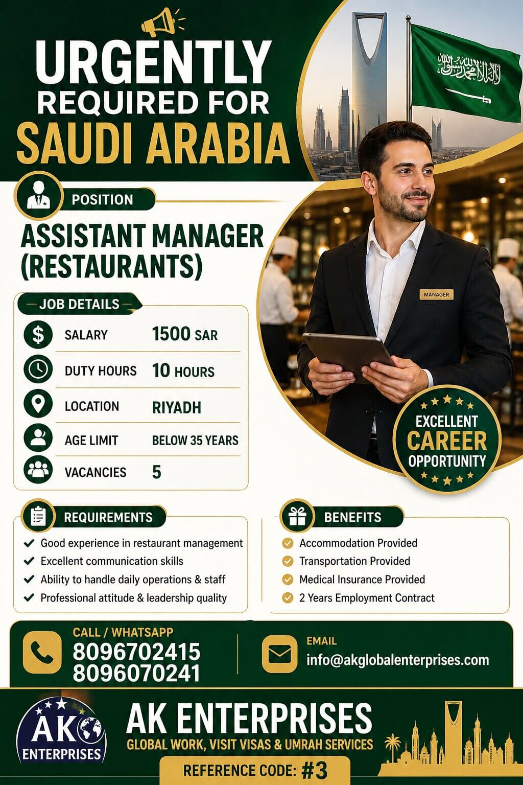 Recruitment for jobs in Saudi Arabia Riyadh Position: Assistant Manager Restaurants