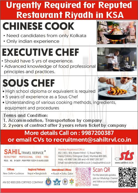 A leading Reputed Reputed Restaurant in  Riyadh, Saudi for immediate deployment.