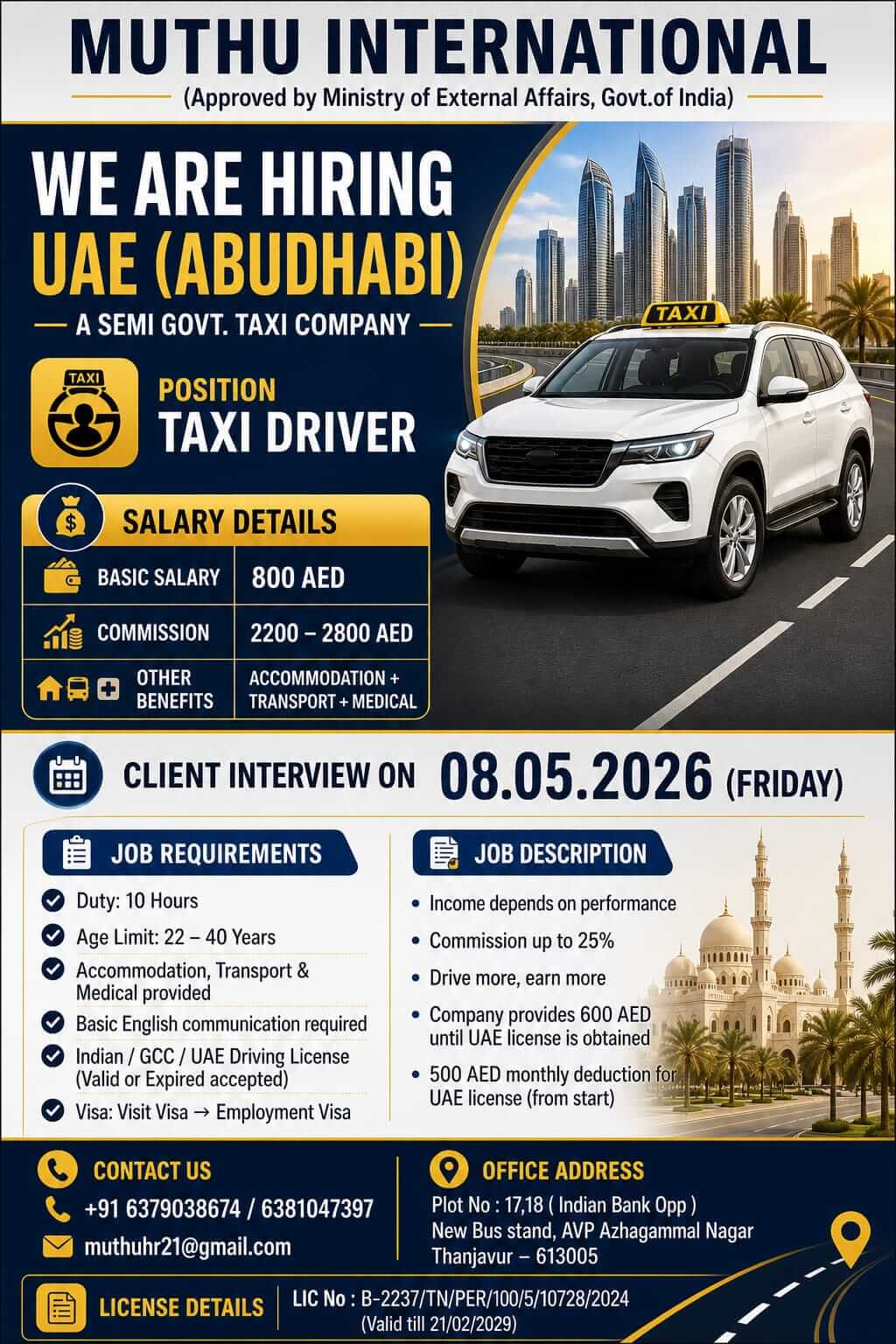 WANTED FOR ABUDHABI