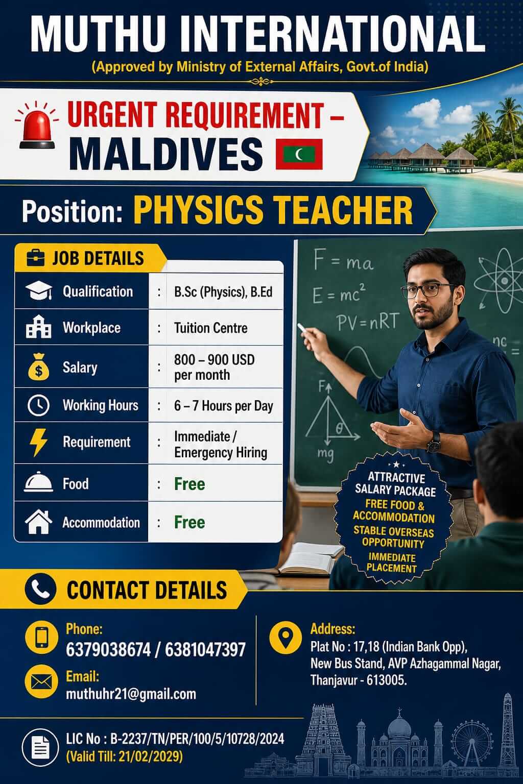 WANTED FOR MALDIVES
