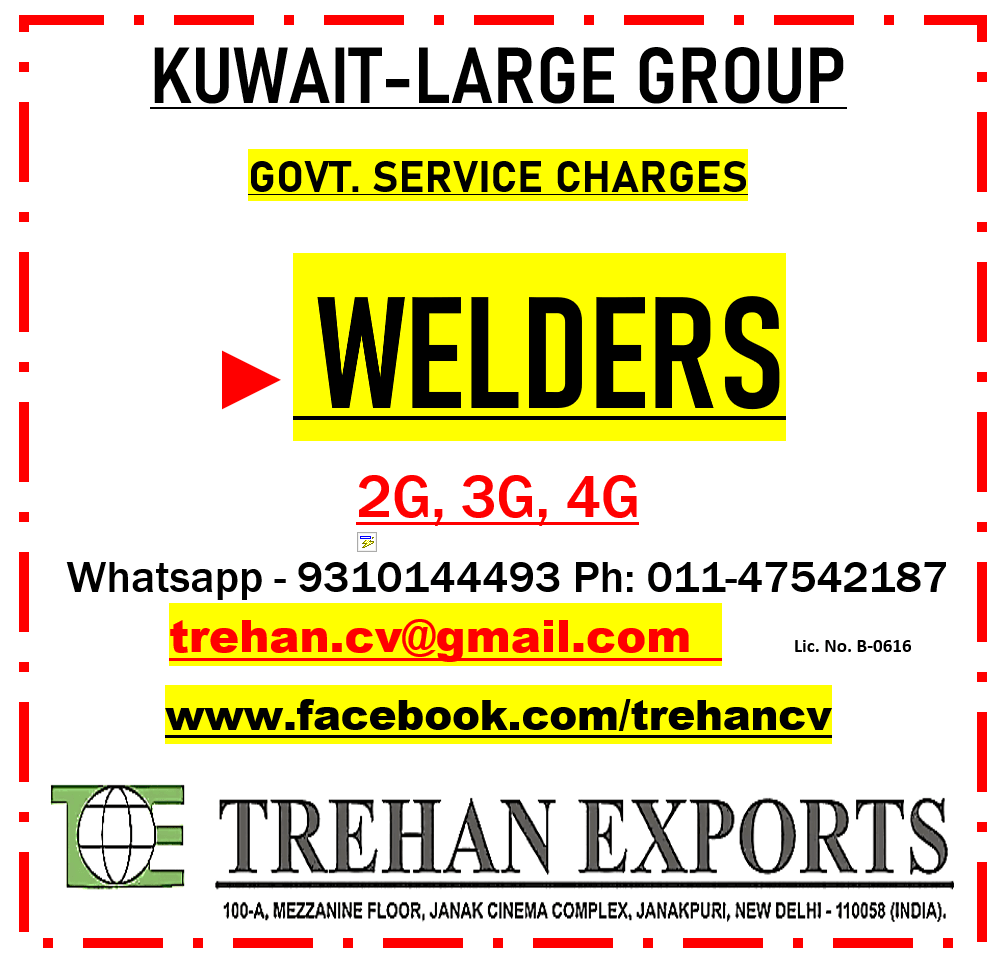 WELDERS -2G, 3G, 4G