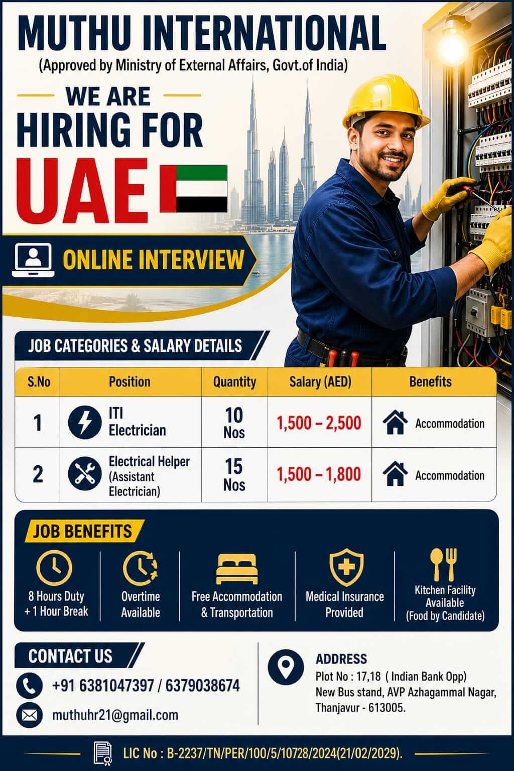 WANTED FOR UAE