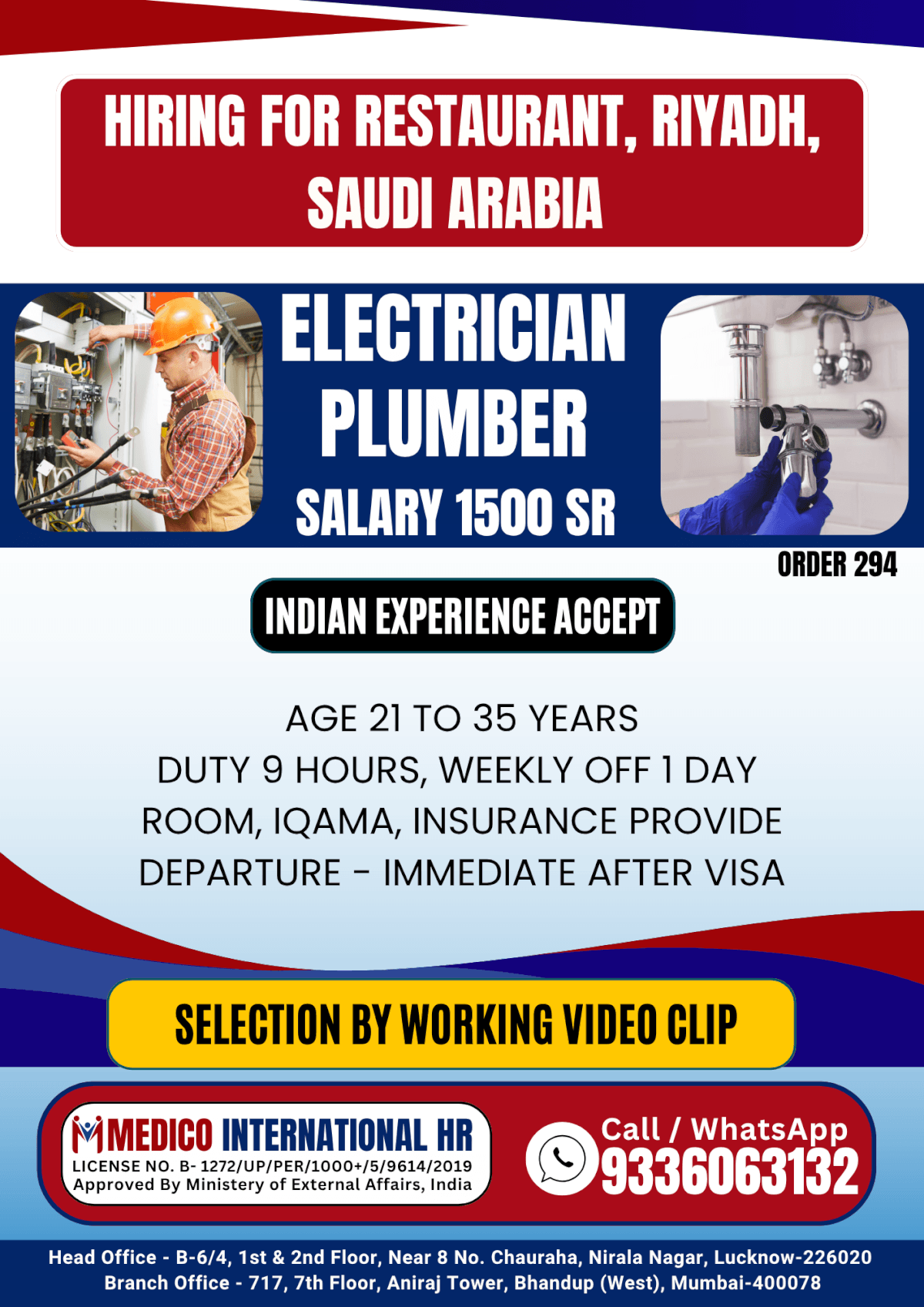 Electrician and Plumber