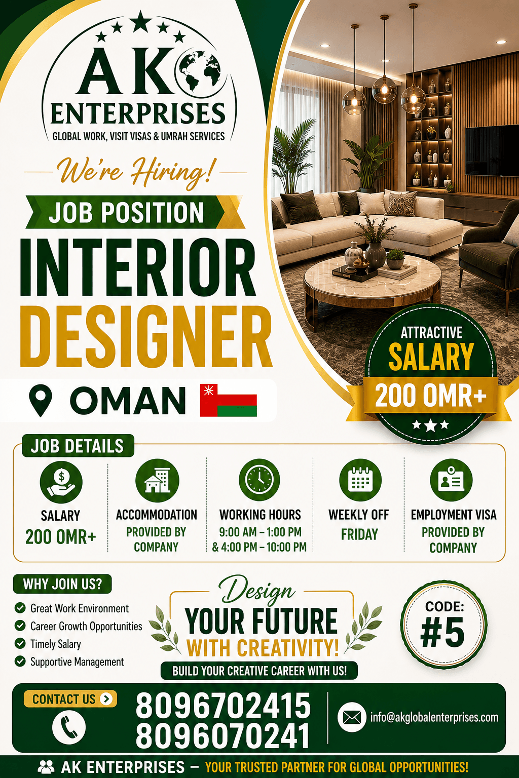 Urgently Hiring for Oman  Interior Designer