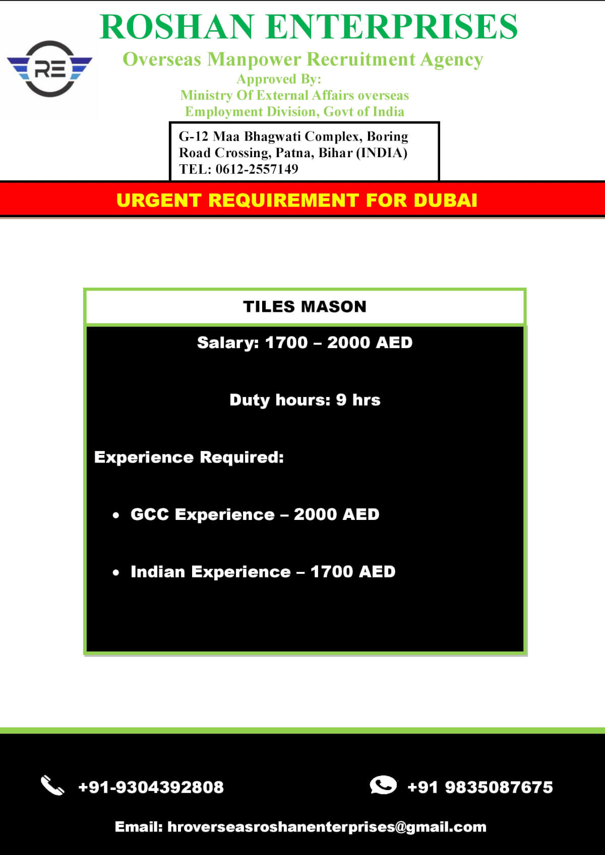Urgent Requirement for Dubai