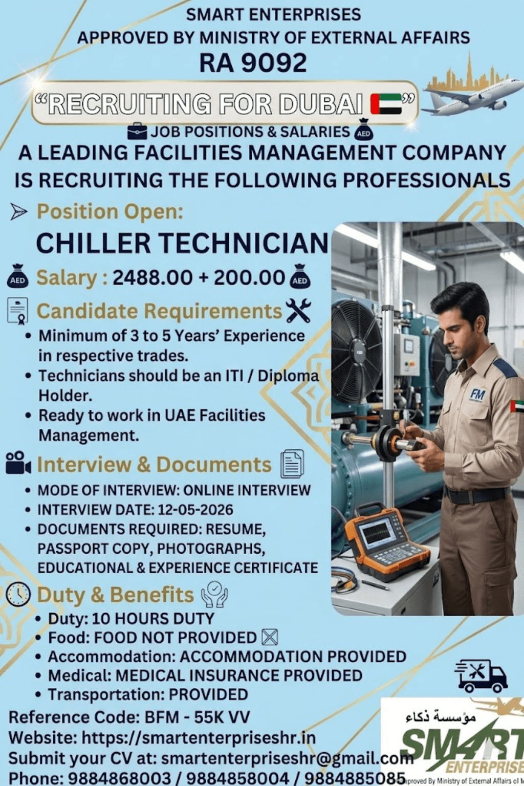 chiller tecnician