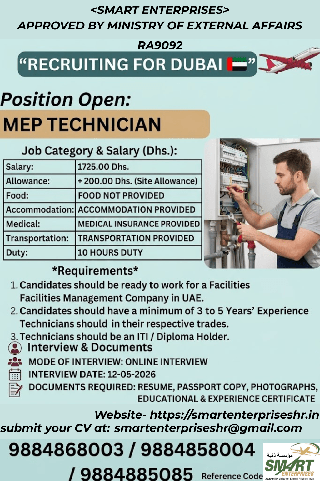 mep tecnician