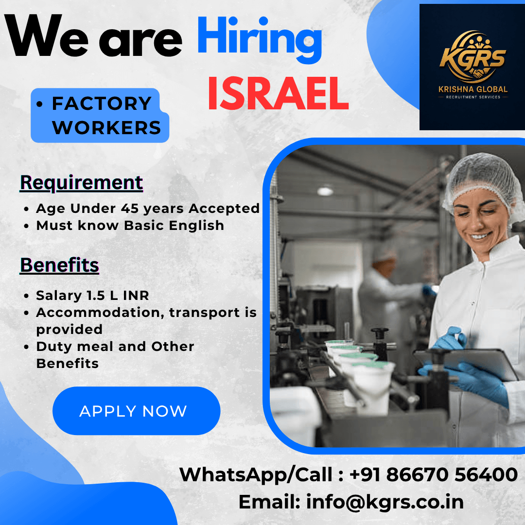 Hiring for Israel factory workers