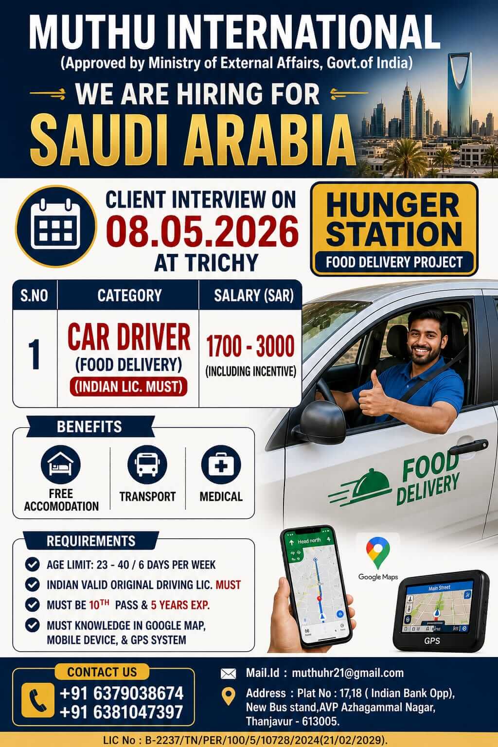WANTED FOR SAUDI ARABIA