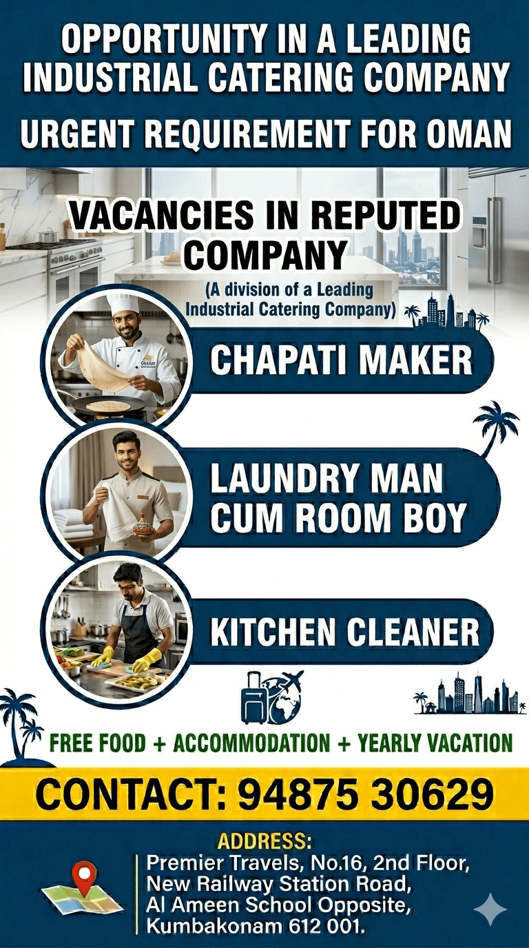 URGENT REQUIREMENT