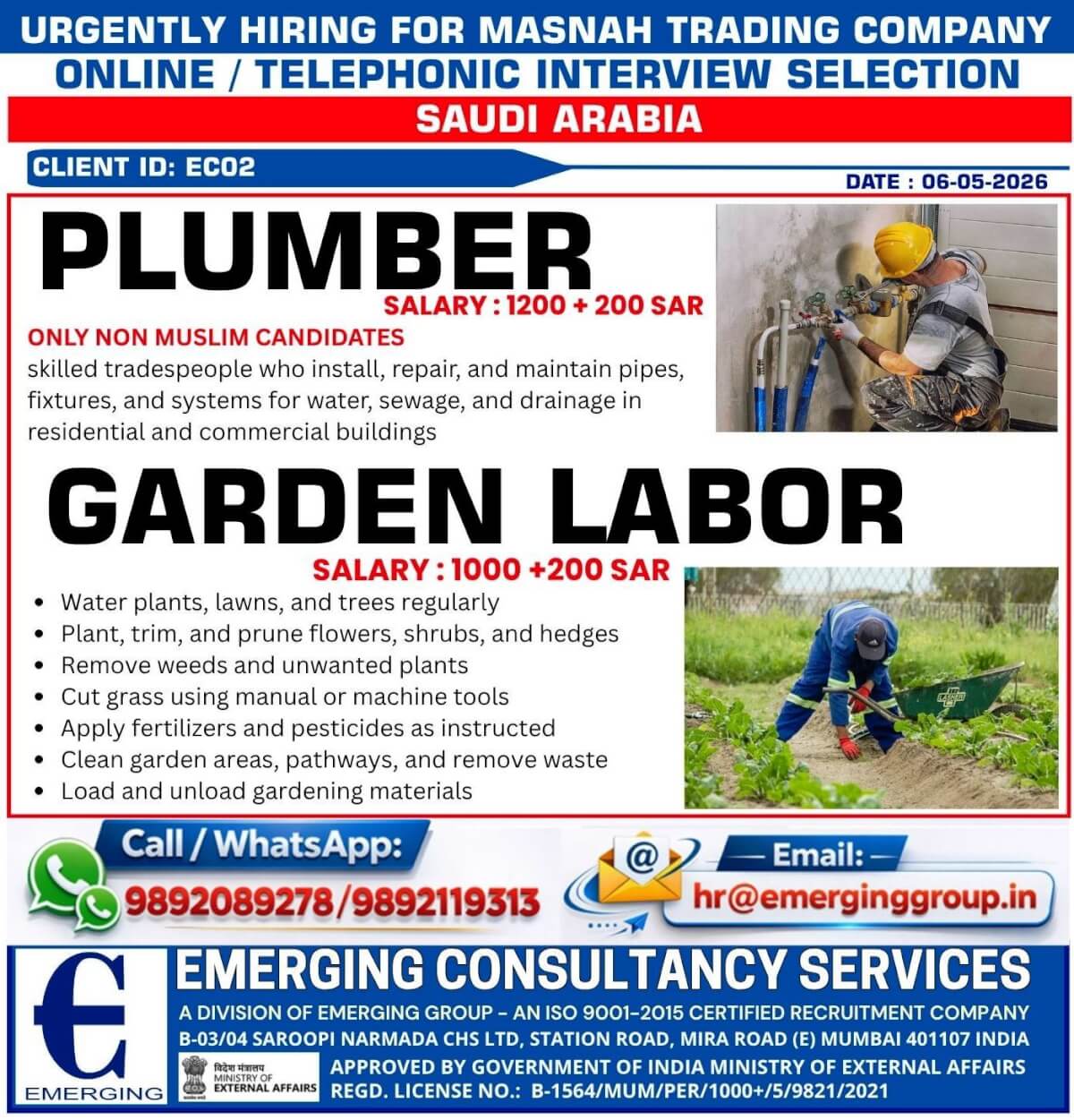 URGENTLY HIRING FOR MASNAH TRADING COMPANY