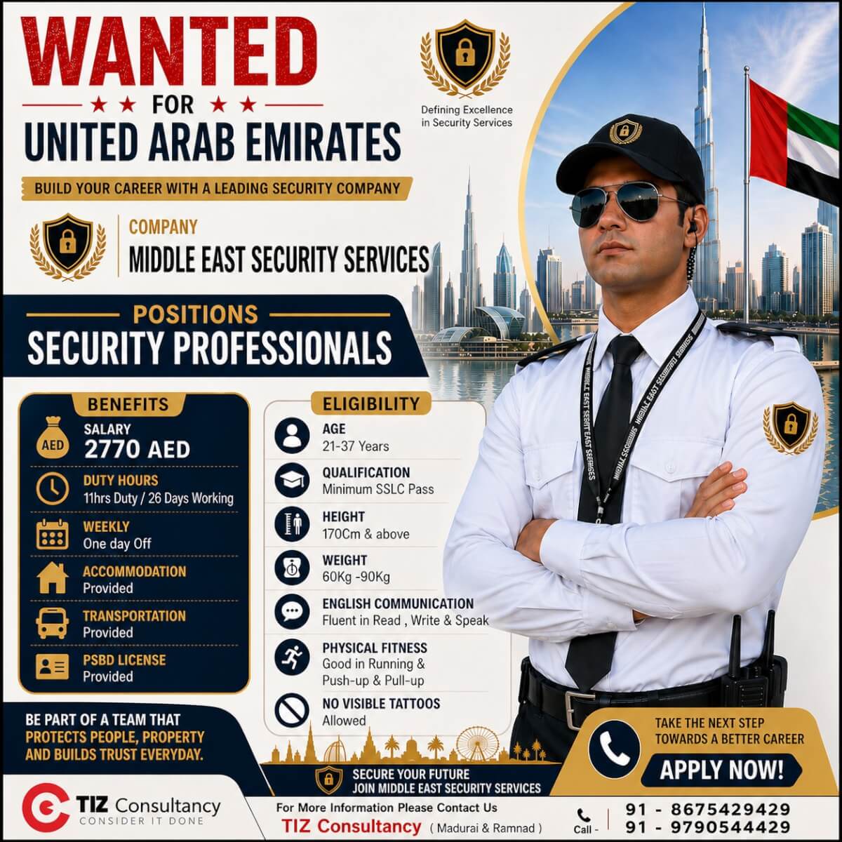 Security Guard