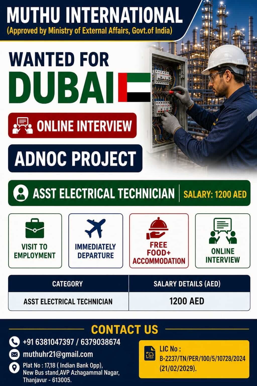 WANTED FOR DUBAI