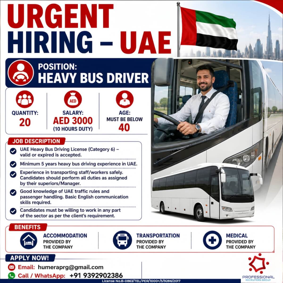 Urgent Hiring – UAE