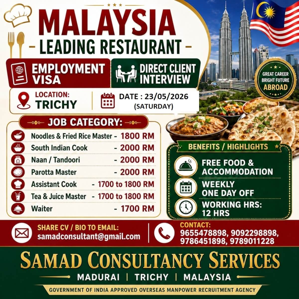 Malaysia - Leading Restaurant, Employment Visa, Direct Client Interview Location: Trichy, Date: 23/05/2026(Saturday)