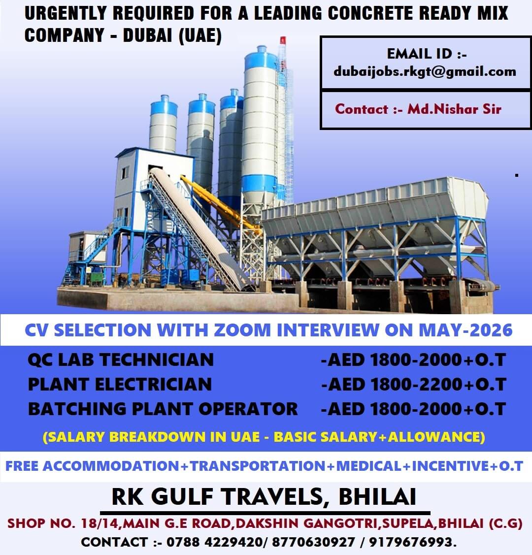 HIRING FOR A LEADING CONCRETE READY MIX COMPANY - DUBAI (UAE). HIRING FOR A LEADING CONCRETE READY MIX COMPANY - DUBAI (UAE).
