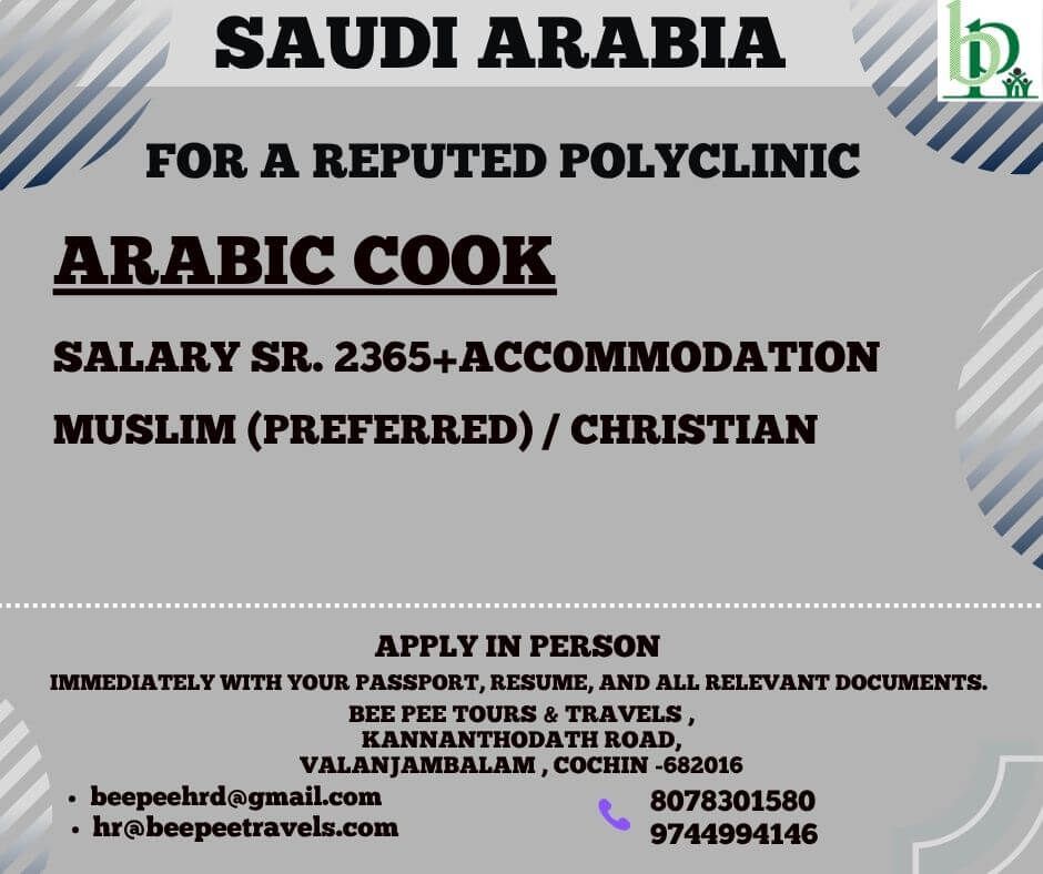 ARABIC COOK ARABIC COOK