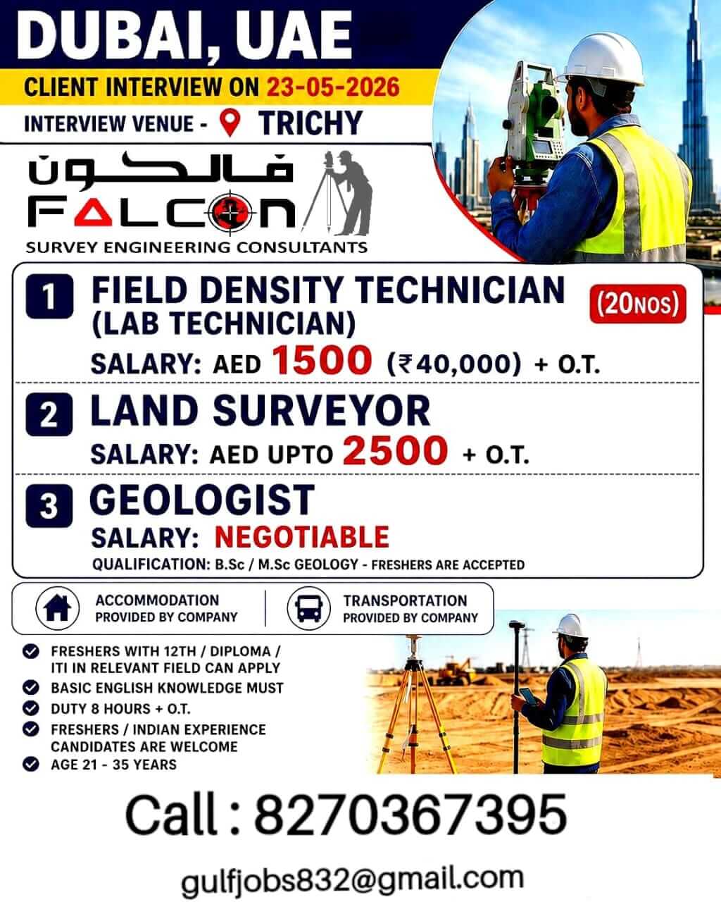 Client Interview on 23.05.2026 Client Interview on 23.05.2026