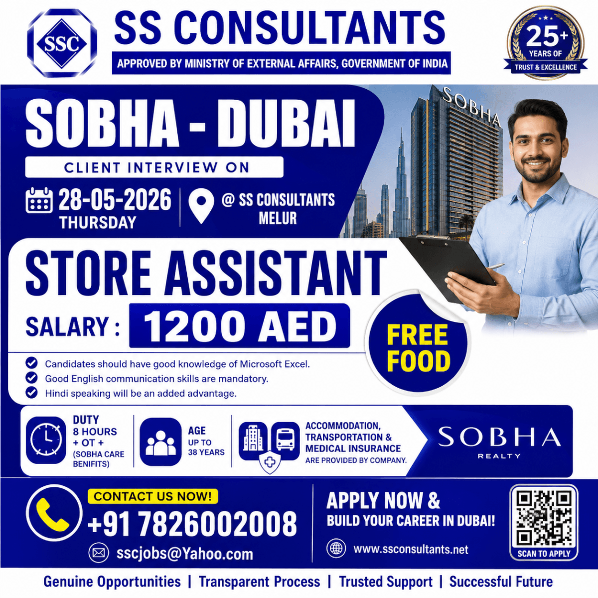 Store Assistant Job in Dubai | SOBHA Dubai Hiring 2026 | Direct Client Interview in Melur Store Assistant Job in Dubai | SOBHA Dubai Hiring 2026 | Direct Client Interview in Melur