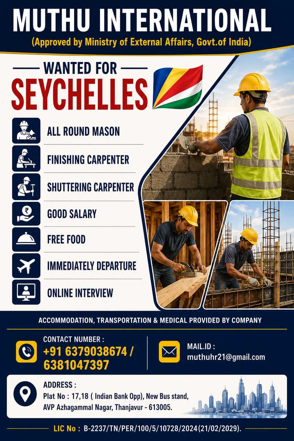 WANTED FOR SEYCHELLS WANTED FOR SEYCHELLS