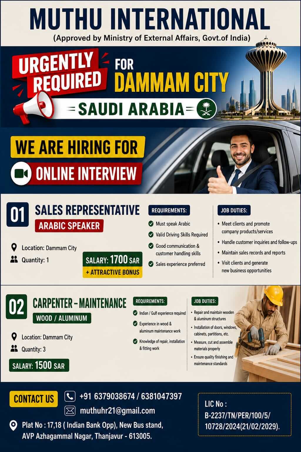 WANTED FOR SAUDI ARABIA WANTED FOR SAUDI ARABIA