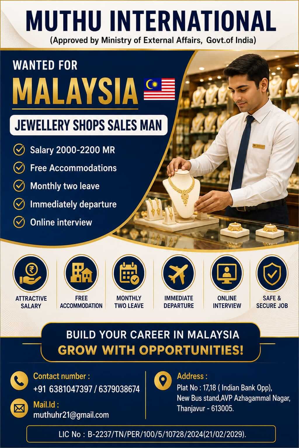 WANTED FOR MALAYSIA WANTED FOR MALAYSIA