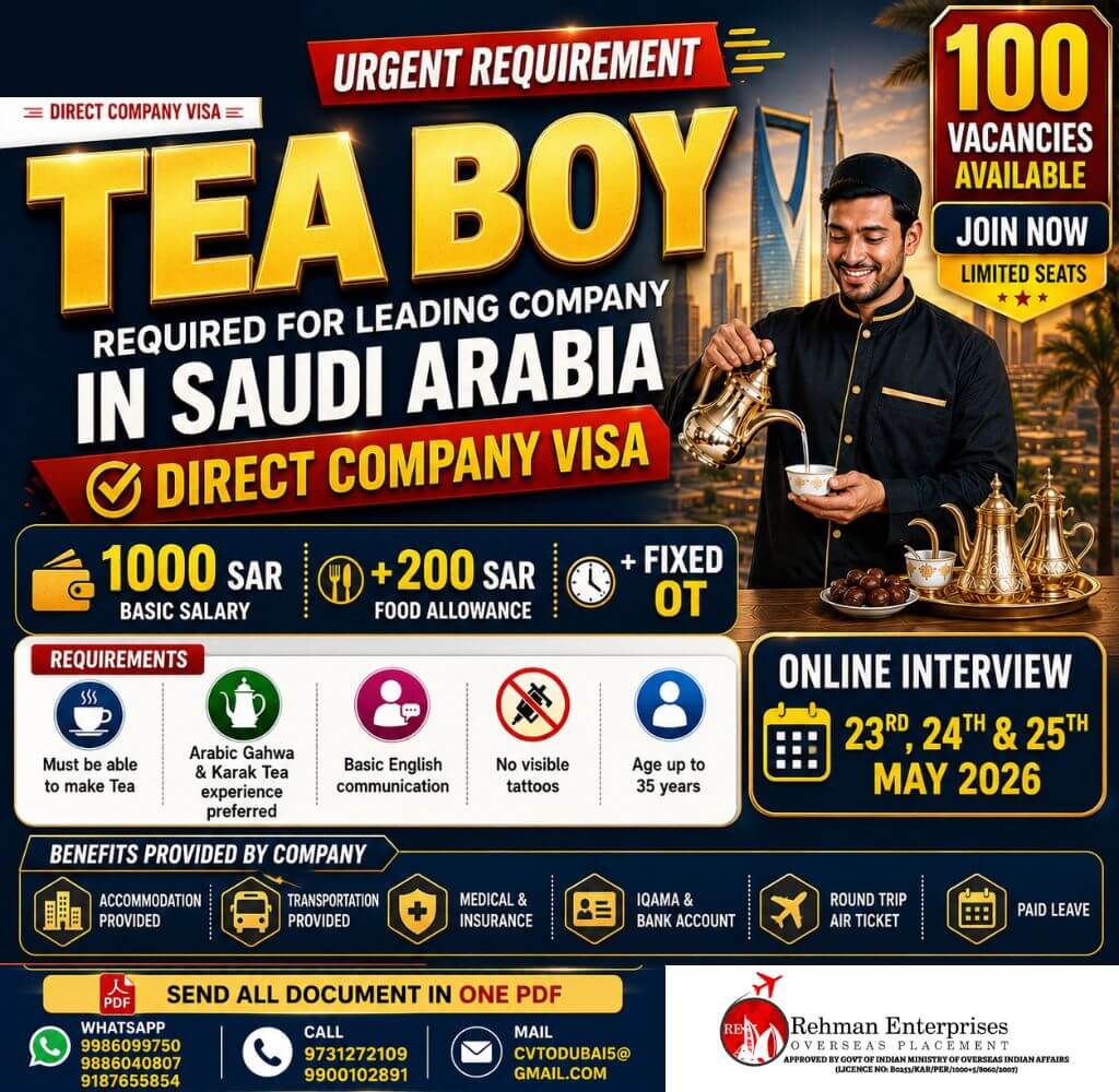 HIRING FOR SAUDI ARABIA